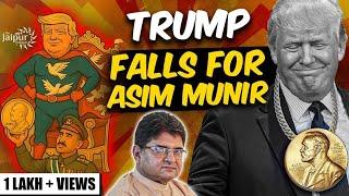 Trump Falls for Asim Munir’s Nobel Prize Offer | Modi Refuses to Play Ball | Pakistan Ditches Iran