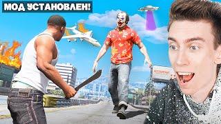 Это GTA 5, но КАЖДУЮ МИНУТУ СЛУЧАЙНЫЙ МОД!