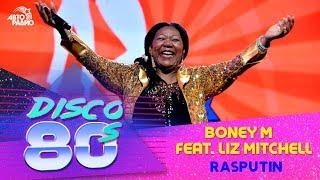 Boney M feat. Liz Mitchell - Rasputin (Disco of the 80's Festival, Russia, 2015)