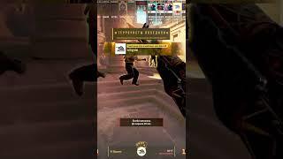 Буст фпс и снижение задержки #кс2 #ксго #cs2 #пк