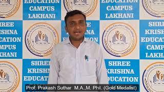 CAMPUSDEAN School ERP Review by Shri Krishna Campus Lakhani