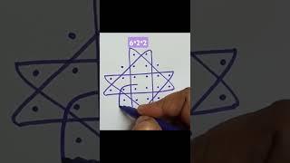 6*2*2 dots beautiful rangoli design # Druvan creatives