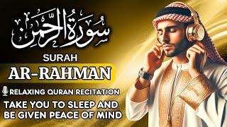 Mind Relaxing Surah Ar-Rahman سورة الرحمن | Heart Touching | HARUM ISLAMI