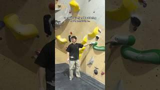 It’s easy to forget what it feels like to be a new climber watching experienced climbers!