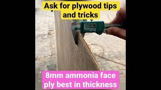 Ask  for tips and tricks #shorts #best #plywood #knowledge #short #ytshort #ytshorts #youtube
