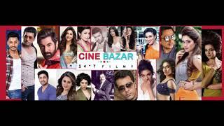 CINE BAZAR TV COMING SOON..