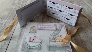 #FabrikaDecoru Baby Set (Small Mini Folio and Memory Box) (Funny Fox)