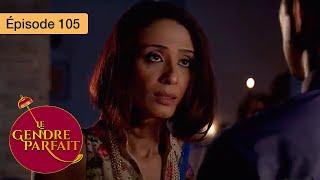 Le gendre parfait - Jamai Raja - Ep 105 - Série en français - HD