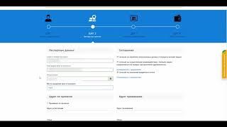 Oneclickmoney - оформление займа в один клик