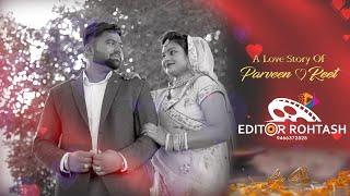 Parveen + Reet Ring ceremony teaser