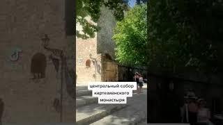 Вальдемосса- жемчужина Майорки #spain #palmademallorca #путешествиепоиспании #пешийтуризм #жемчужина