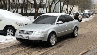 ГОД ВЛАДЕНИЯ VOLKSWAGEN PASSAT B5 - ЭТО ЖЕСТЬ