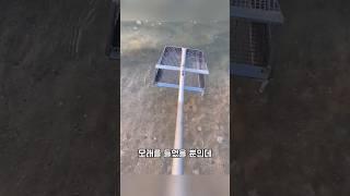 모래만 퍼 올렸을 뿐인데… 믿기 힘든 일이 벌어집니다!