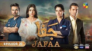 Jafaa  Episode 20 - 30th Sep 2024 - Sponsored By Salai, Masterpaints & Ujooba Beauty Cream - Review