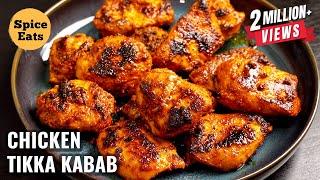 CHICKEN TIKKA NO OVEN | CHICKEN TIKKA KEBAB ON TAWA | CHICKEN TIKKA RECIPE