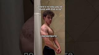 Дети на стеройдах тренируют людей