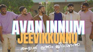 BENNY M JOHN  |  EMMANUEL KB | WORSHIP MEDLEY  | AVAN INNUM JEEVIKKUNNU | @EmmanuelKb @muzikgarage