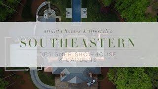 Atlanta Homes and Lifestyles 2017 Southeastern Showhouse Trailer