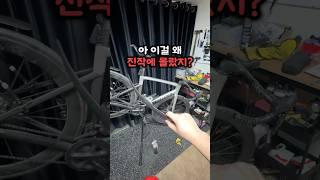 자전거 출퇴근 필수템!