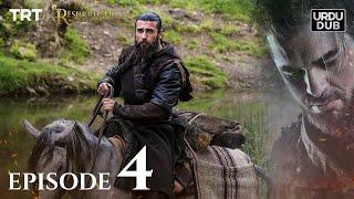 Ertugrul Ghazi Urdu | Episode 4 | Season 1  @trtdramaurdu