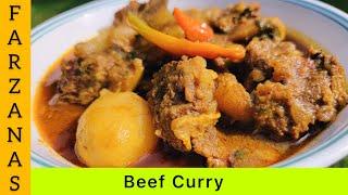 Beef Curry Recipe | Assamese Muslim Cuisine In English | Mixed Curry Of Meat And Vegetables  |