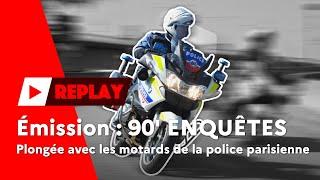 REPLAY 90' Enquêtes | Policiers motards : courses-poursuites et fous du volants