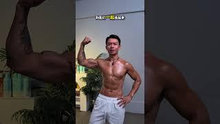 瘦肚子就练hiit综合燃脂训练 如果你四肢不胖就肚子大，跟练半个月试试，男生女生都可以练#瘦肚子 #暴汗燃脂瘦全身 #夏天该有的样子