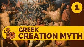 The Greek Creation Myth (Part 1) - Ancient Greek Myths