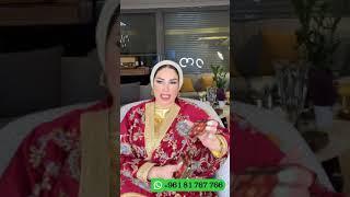 بث مباشر توقعات الأبراج مع الشيخة أم عبدالله الشمري بتاريخ 19-06-2025