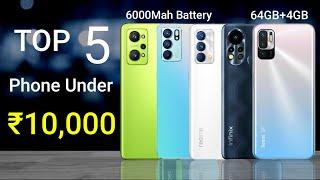 5 Best Smartphone Under 10000 | 6000MAH Battery, 90 HZ Display | Best Mobile Phone Under 10000 |