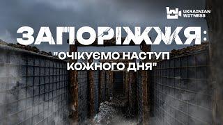 Наступ на Запоріжжя! Чи готові УКРІПЛЕННЯ для ОБОРОНИ? Дрони ЗМІНЮЮТЬ ПРАВИЛА. Новий ЕТАП ВІЙНИ