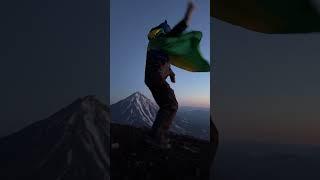 Favorite dances from the top of the "Avacha" volcano! #nomad #travel #kamchatka #mountains #nature