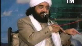 Aqeeda - Thoheed Pir Syed Naseeruddin naseer R.A - Program 36 Part 3 of 3