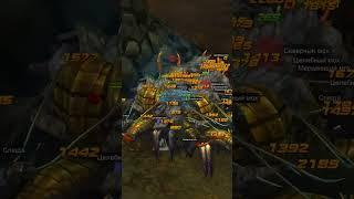 Royal Quest | 3-й этаж шахт в одном парике (〇_ｏ) #shorts #royalquest #mmorpg #farming #crusader