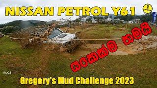 The Best  NISSAN PETROL Y61 SUV MODIFIED EVENT " Gregory's Mud Challenge 2023 "  ️   SL Chop Shop