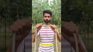 Easy way of joining two ropes #hacks #knot #knotting #shorts