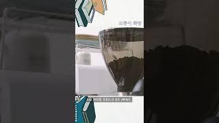 [같이,잡담] 지금은 커피를 배운다는 모퉁이 책방지기! 독립서점하려면 어쩔 수 없다?