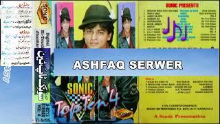 SONIC TOP TEN JHANKHAR ALBUM 4 A