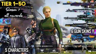 SEASON 8 TIER 1-50 ALL BP REWARDS | SEASON 8 BP GUN SKINS DETAILED VIEW | COD MOBILE