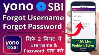 Yono Sbi forgot username and password 2024 New Process | How to reset yono sbi username and password