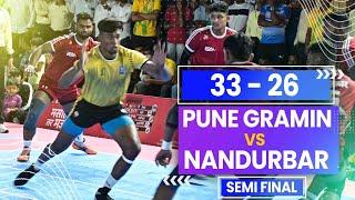 Semi Final - 1 | Men's |  Pune Gramin vs Nandurbar | Maharashtra State Kabaddi - Senior 2024