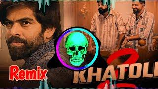 2 Khatole Masoom Sharma Dj Remix | Ek Khatola Jail Ke Bhitar Ek Khatola Jail Ke Bahar Remix Song