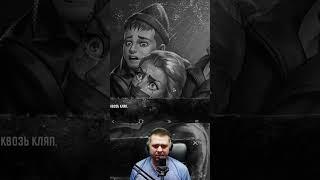 ФАРШ
