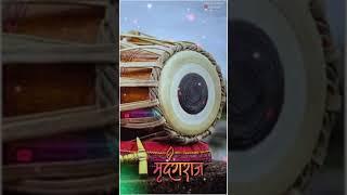 New pakhawaj whatsApp status | Yogesh gholap |Pakhawaj player Yogesh gholap