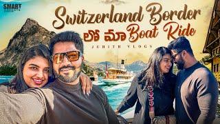 |SwitzerlandBorder లో మా Cruise Ride in Come Lake|Last & our Best day in Milan|Juhith Vlogs|