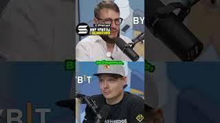 УНИКАЛЬНАЯ ИДЕЯ В КРИПТЕ  ЧАСТЬ 1  #криптовалюта #трейдинг #bitcoin #crypto