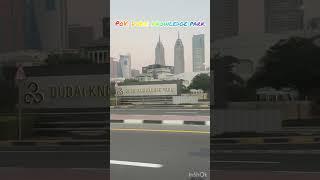  Dubai Knowledge Park | Innovation Meets Education in the Heart of the City! 