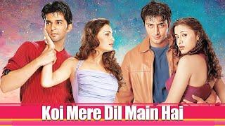 Koi Mere Dil Mein Hai Hindi Full Movie | Dia Mirza |  Priyanshu Chatterjee