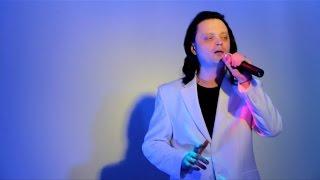 Дмитрий Белый - Любовь похожая на сон