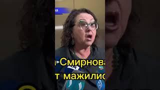 Ирина Смирнова о продлении учебного года до 31 мая